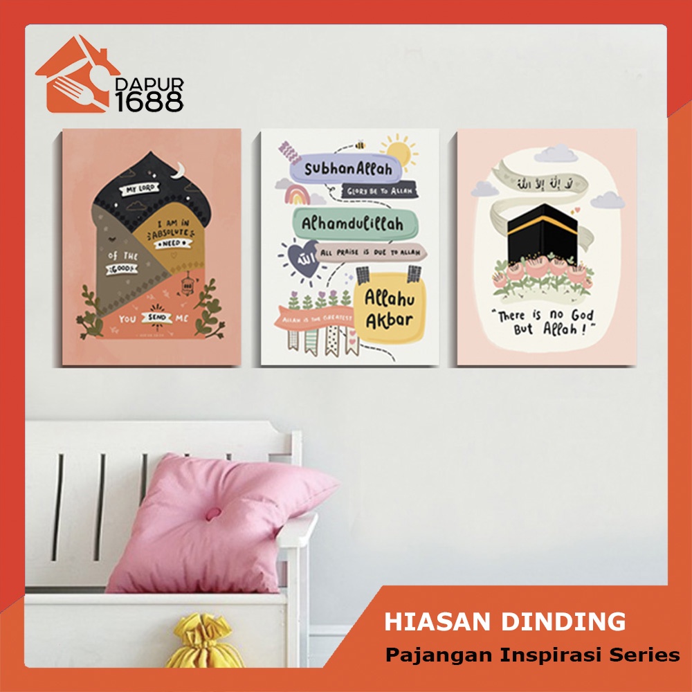 Hiasan Dinding Dekorasi Dinding Kamar Muslimah Pajangan Rumah Islami Walldecor islami