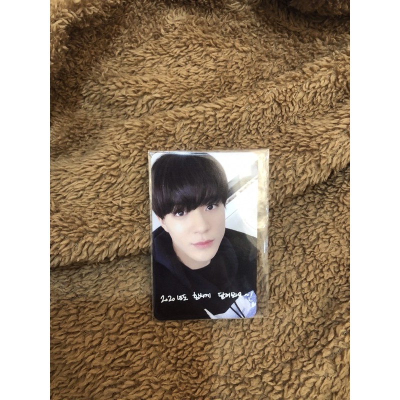 pc jeno wfm 1
