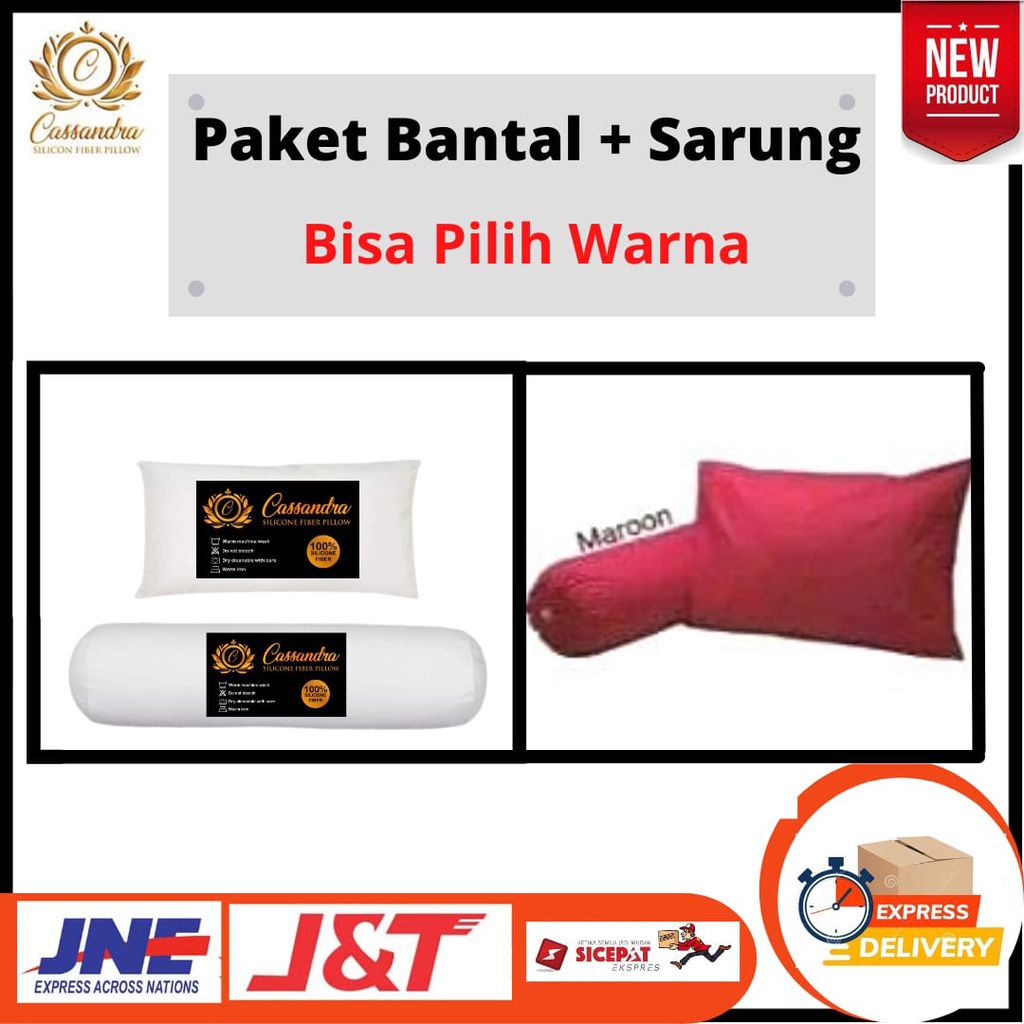 Set Bantal Guling + Sarung Bantal Satin Embos Dispers Murah Berkualitas Premium