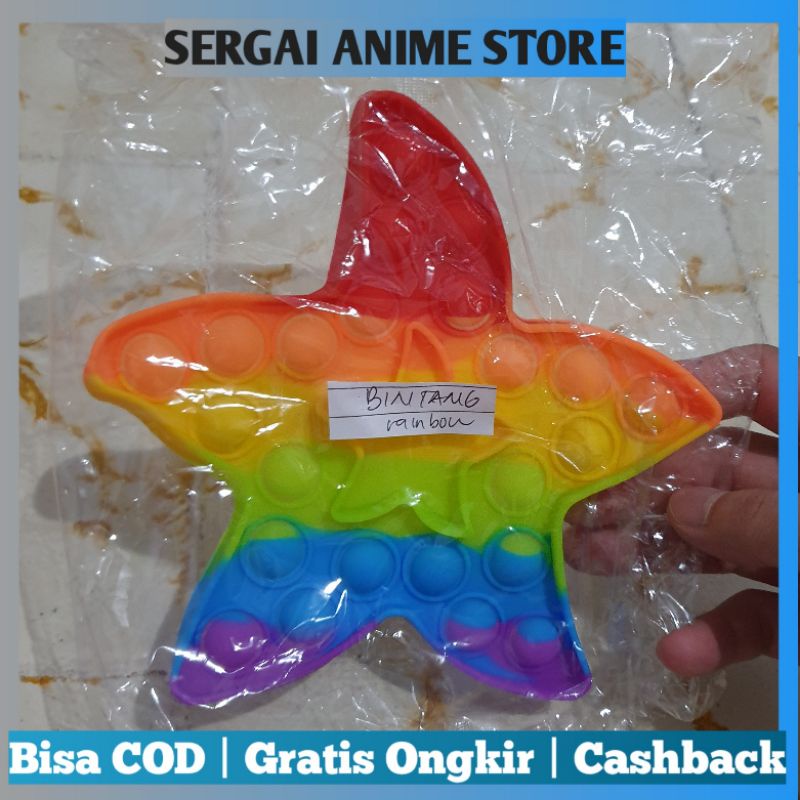 Pop It Hewan Katak, Bintang Rainbow | Popit Katak Animal Star Warna Warni Fidget Toys-1