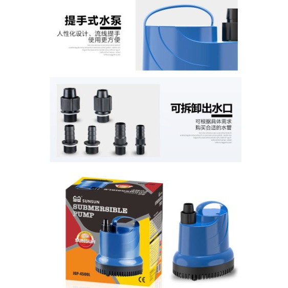 SUNSUN JGP-1500L Pompa Celup Kolam Aquarium 20Watt 1500L/h Low watt Submersible Water Pump