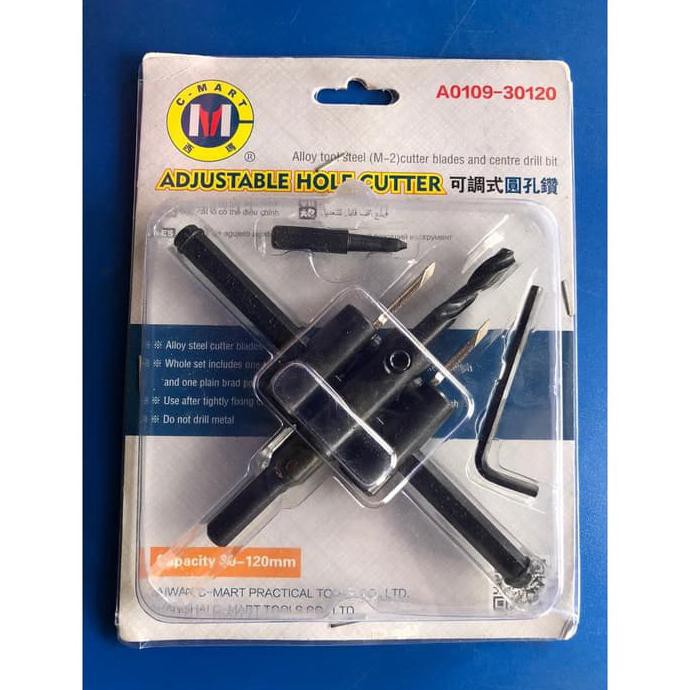 

ADJUSTABLE HOLE CUTTER | ADJUSTABLE CIRCLE HOLE SAW CUTTER 30 - 120 MM