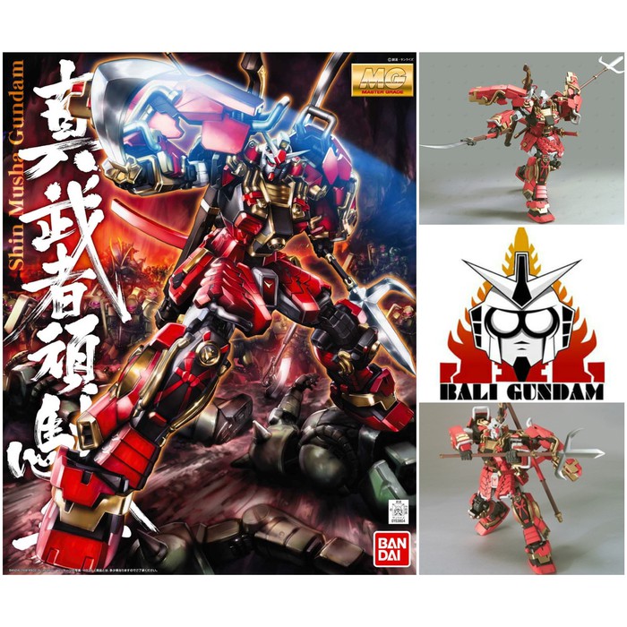 MG 1/100 SHIN MUSHA GUNDAM