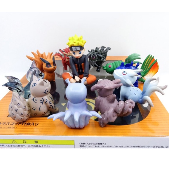 Naruto Action Figure with Tailed Beast