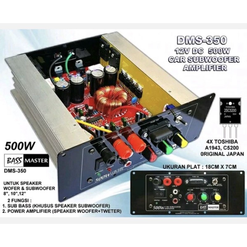 POWER KIT SUBWOOFER DMS 350 POWER 500 WATT BISA UNTUK SUBWOOFER UKURAN 8 SAMPAI 12 INCH SUPER BASS