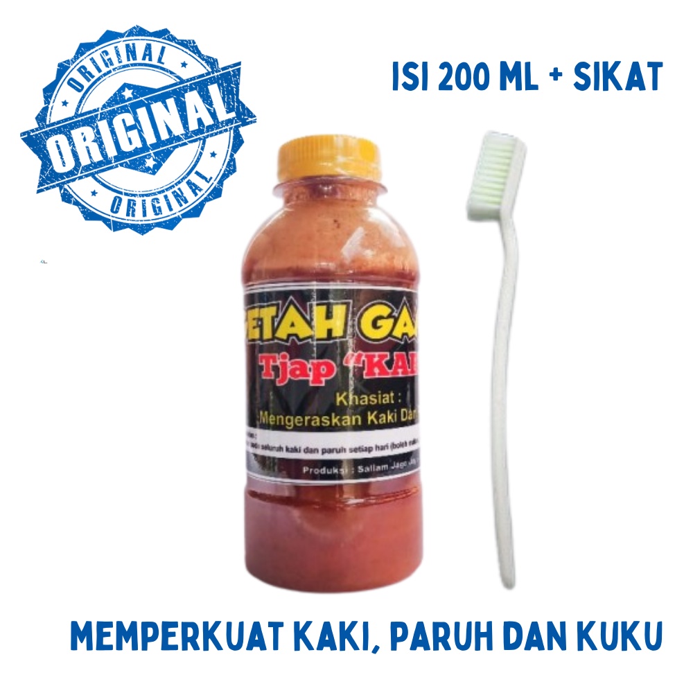 GETAH GAMBIR KABE 200ml + SIKAT  Mengeraskan Kaki Paruh Jalu