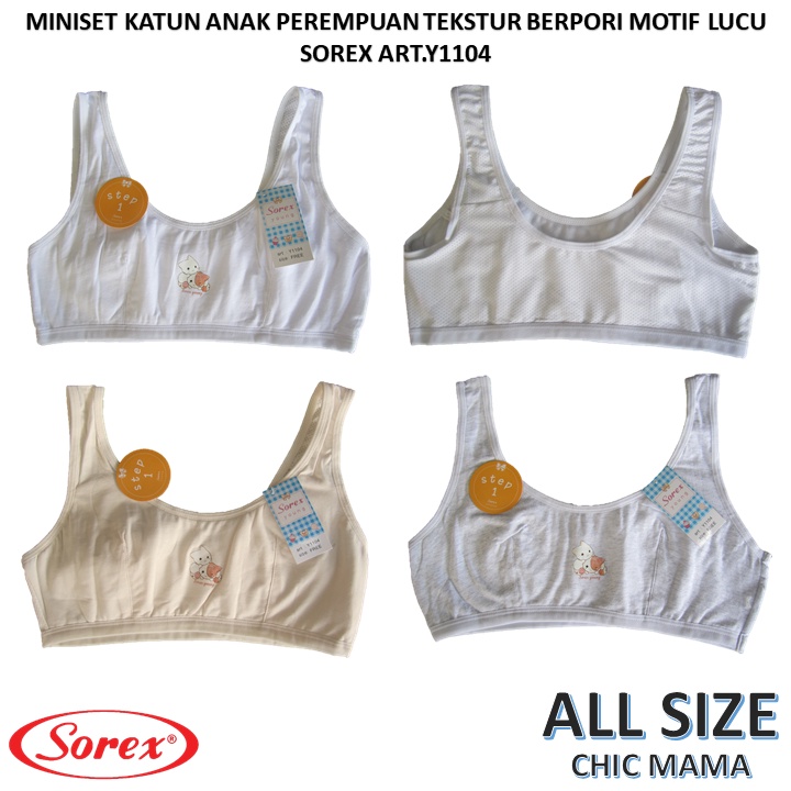 Miniset Bra Anak Remaja Perempuan Tali Lebar 2 Lapisan Kain Bahan Katun Adem Sorex art.Y1104 Bayar d