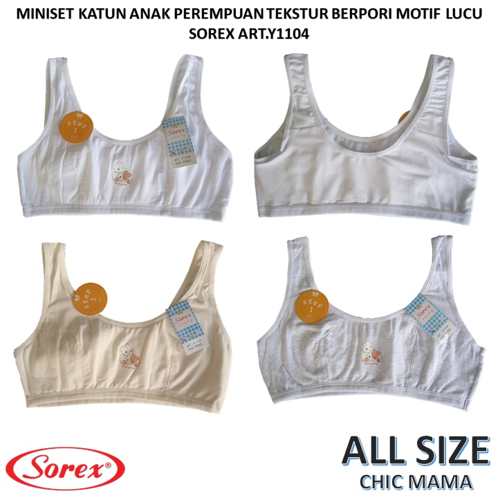 Miniset Bra Anak Remaja Perempuan Tali Lebar 2 Lapisan Kain Bahan Katun Adem Sorex art.Y1104 Bayar di Tempat Sorex By Fiachi