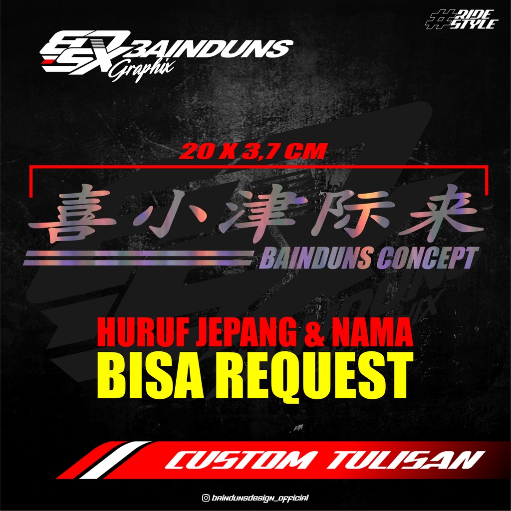 STICKER HURUF JEPANG BISA REQUEST