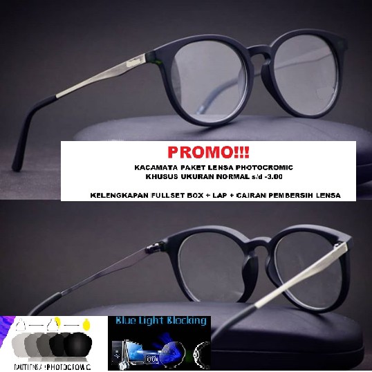 aam95_store Kacamata pria | kacamata antiradiasi - kacamata minus fashion limited 5396