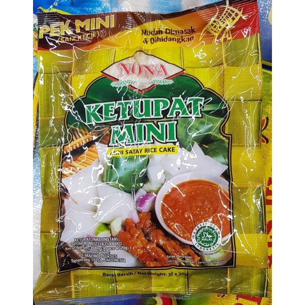 

Nona Ketupat Mini 30 x 20 g
