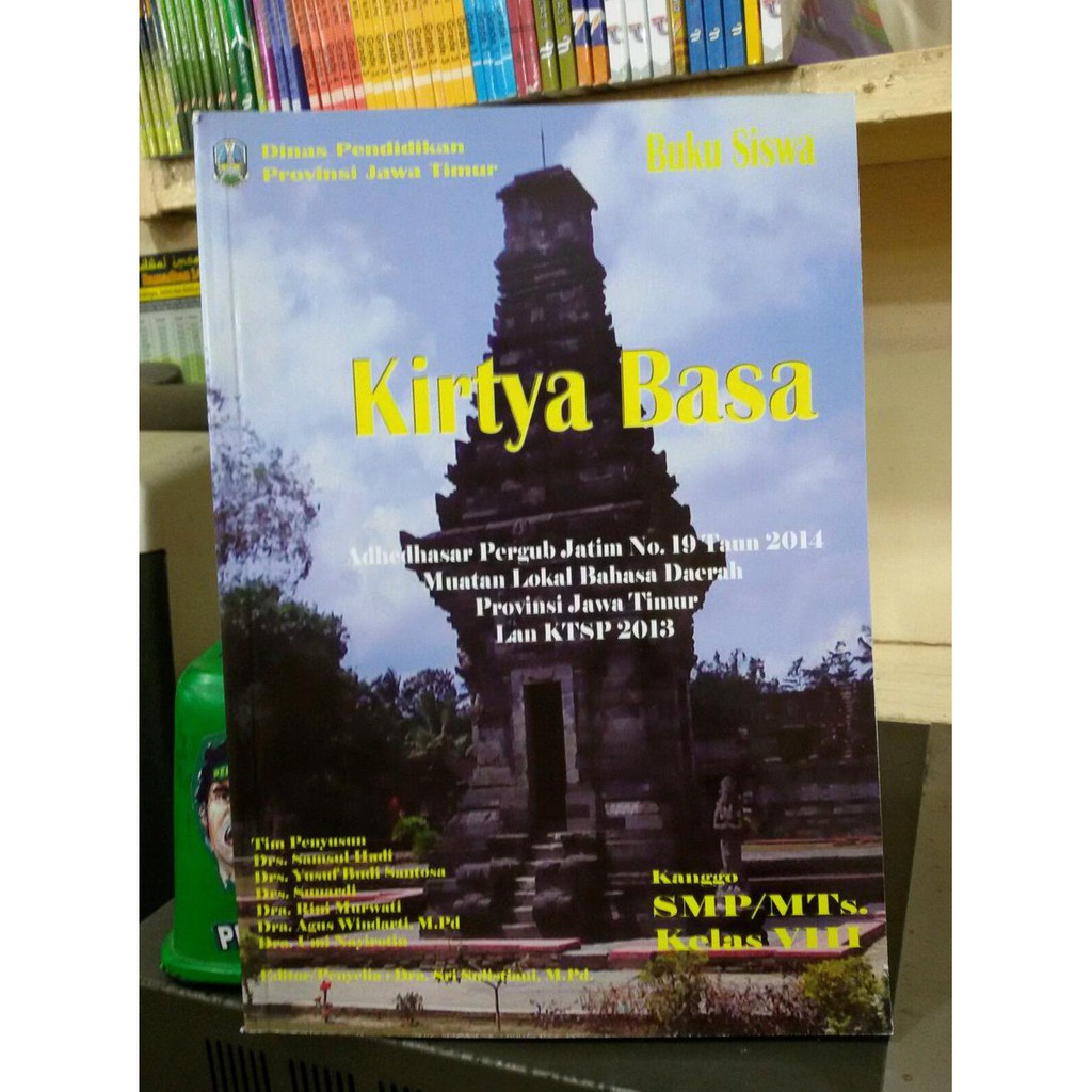 Buku Paket Bahasa Jawa Kirtya Basa Kelas 8 K13 Shopee Indonesia