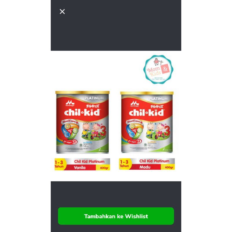 

Chilkid Platinum Vanila / Madu 400 gr