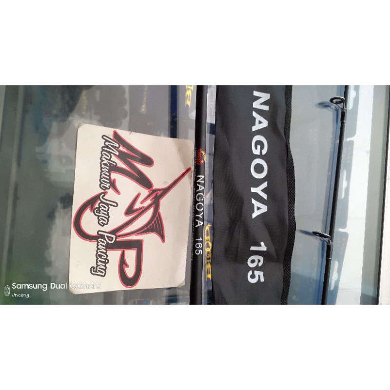 JORAN SWAN NAGOYA 165