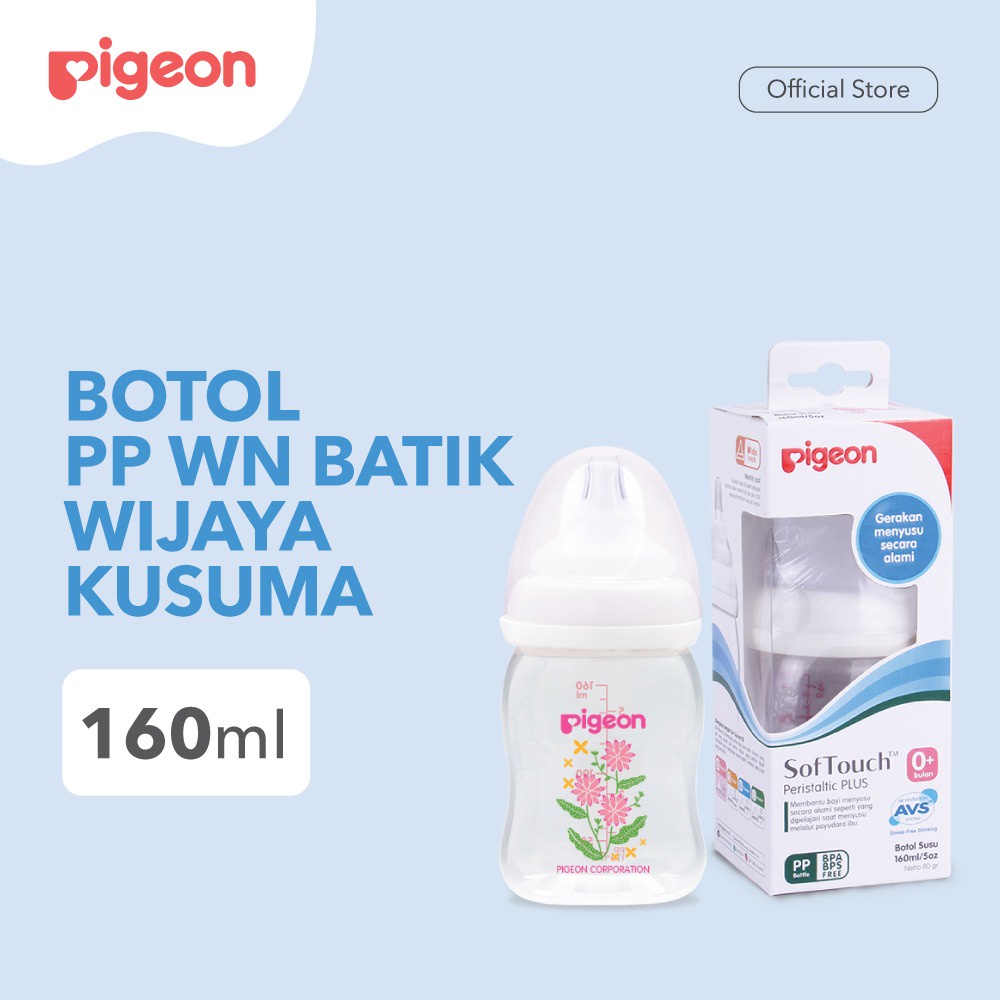 PIGEON Botol Susu PP Wide Neck / Botol Susu Bayi (Tersedia Varian Motif dan Ukuran)