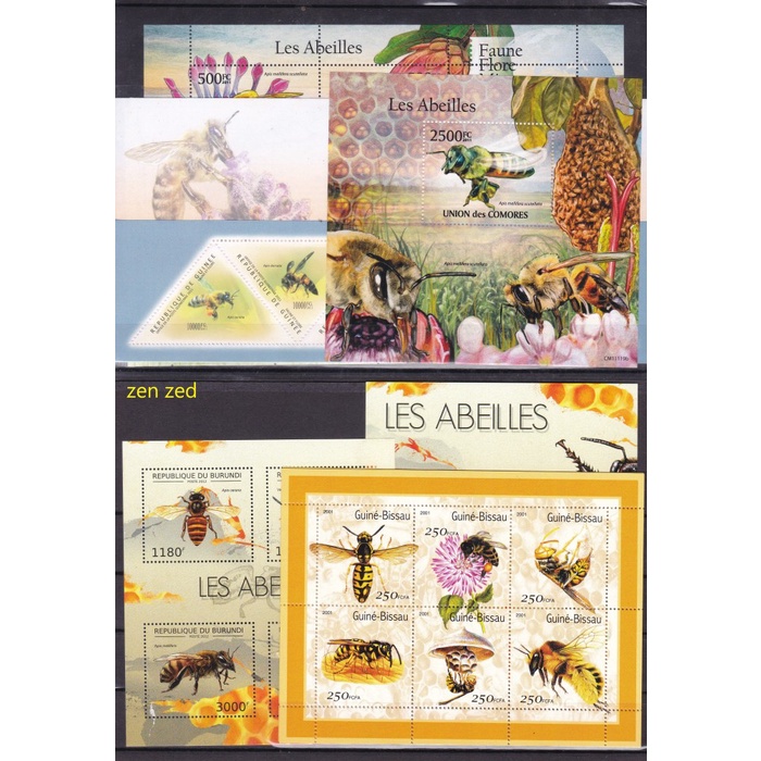 

0346 Perangko Tema Insects - Serangga Set Mnh