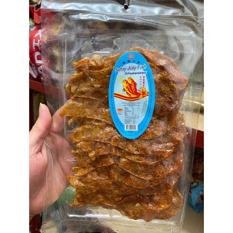 Satay Jelly Fish Thailand Halal