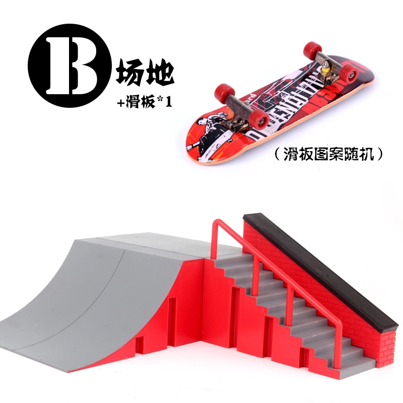 Mainan skateboard Jari Mini Bahan alloy