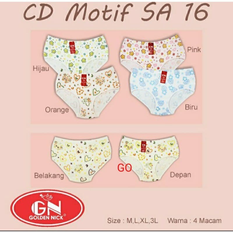 gos CD SA16B GOLDEN NICK CD BANDED ISI 3 PCS Full Print Pakaian Wanita Celana Underwear Bagus