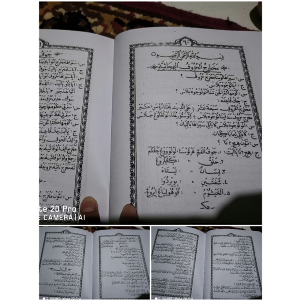 Tajwid Al-Quran lengkap dengan qoidah dan contoh