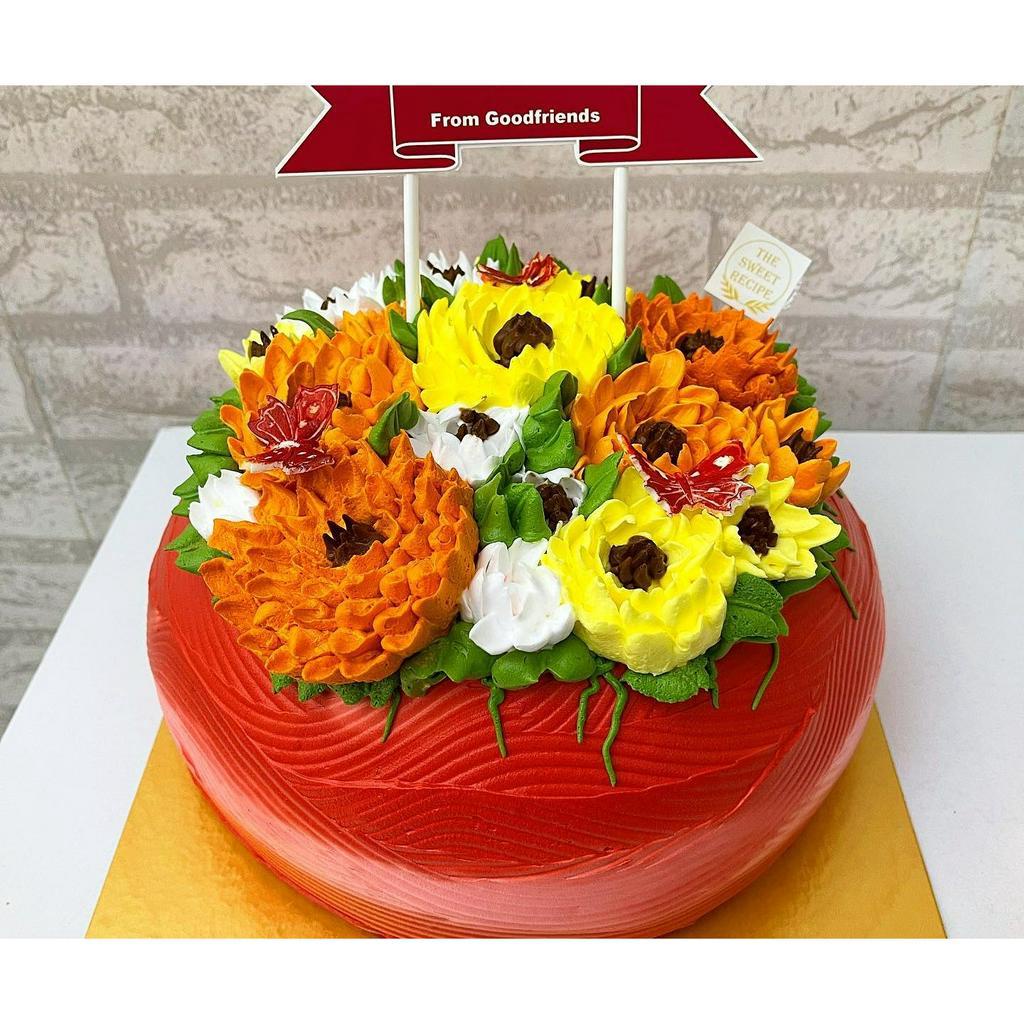 

Cake Flower Orange and Yellow