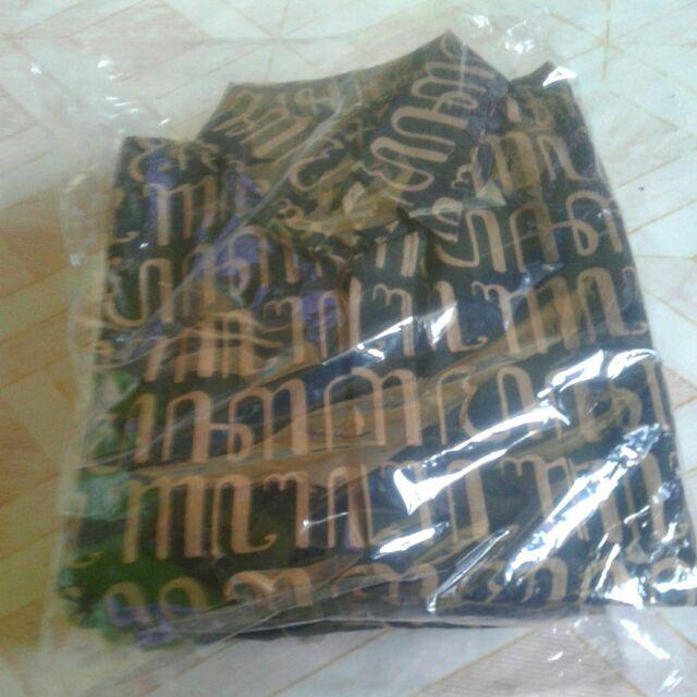 Couple Batik Gamis  Lonceng Model Kerah Jazz Jazzy Model Jaz Gamis Batik Kerah Jaz Gamis Batik Jazzy