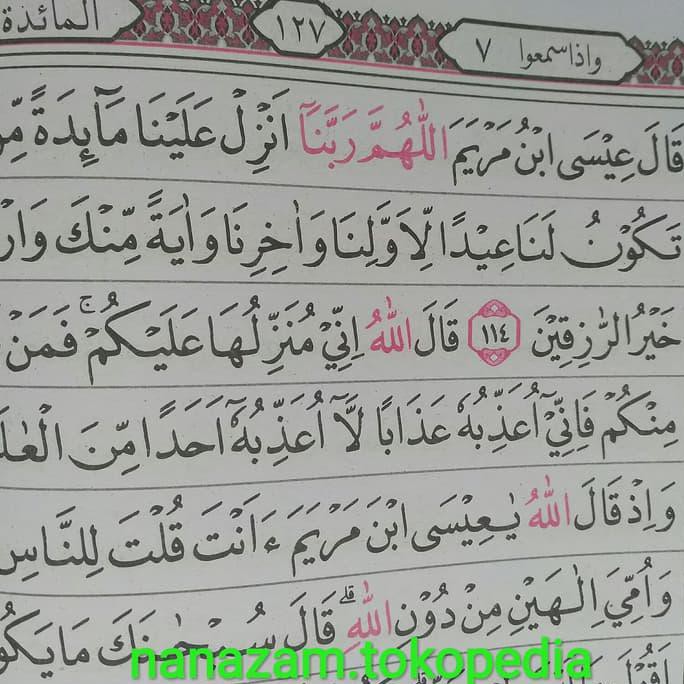 Al-Qur'An Mushaf Al-Madinah A3