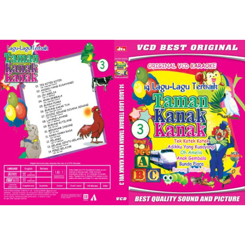 Kaset 14 LAGU TERBAIK TAMAN KANAK KANAK VOL. 3