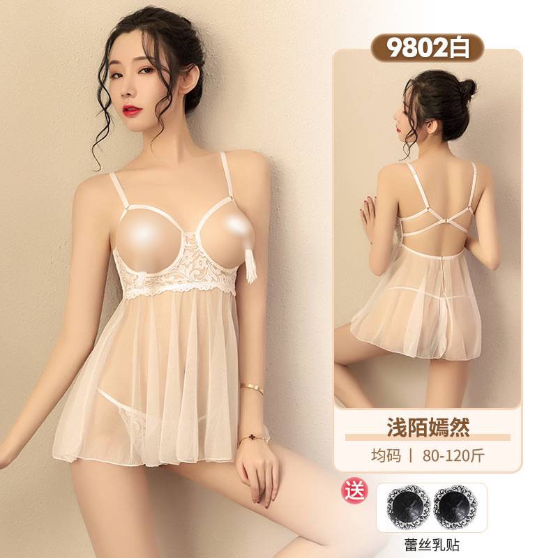 Baju TIdur Set Dress Lingerie Babydoll Sexy Charlize Open Crotch Thong High Quality Bahan Tipis dengan Ruffle + G-String LOB-1