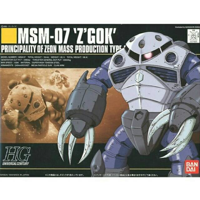 HG Z GOK ZGOK