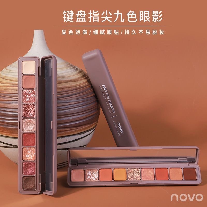 ❤️NOVO EYESHADOW PALETTE-( 9 COLORS )-MATTE EYESHADOW PALETTE GLITTER EYE SHADOW MAKEUPNUDE