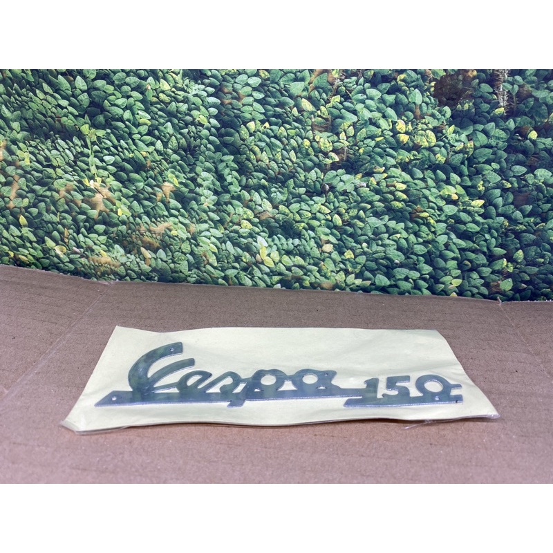 emblem vespa super latin