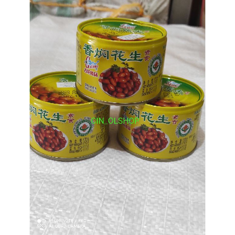

KacangTanahMerkGulongKaleng