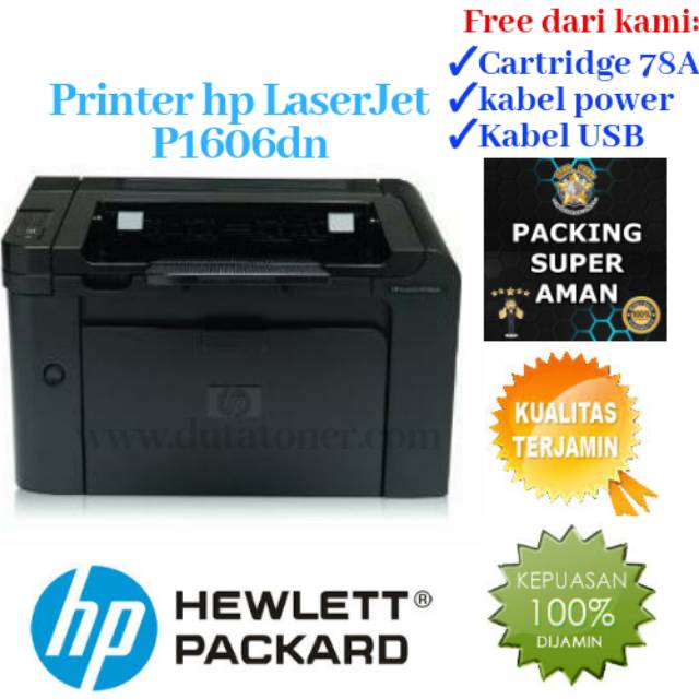 Printer HP LaserJet P1606dn