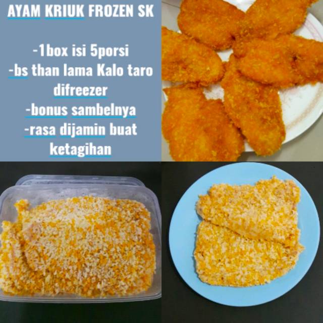 

Ayam kriuk frozen