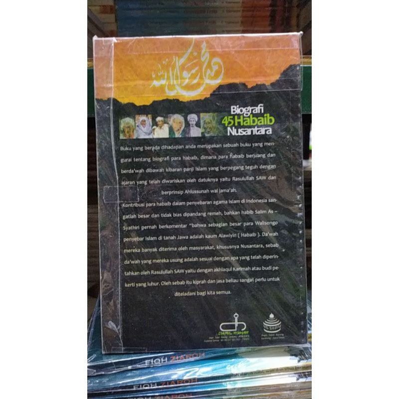 BARRU BIOGRAFI 45 HABAIB NUSANTARA DH BERKUALITAS