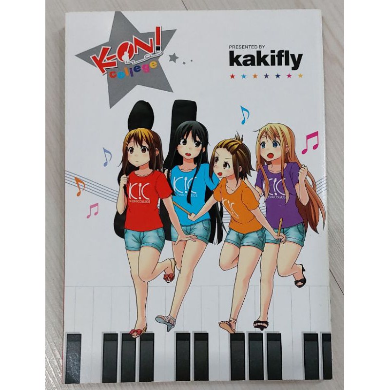 K-ON College - Kakifly (English Edition)