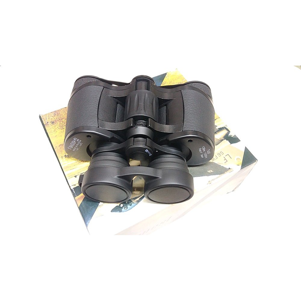 Teropong Baigish 7x32 Made In Rusia