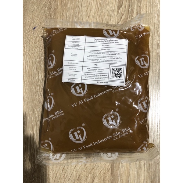 Yu ai pasta kacang hijau dauyong mung bean paste 1kg -filling mooncake