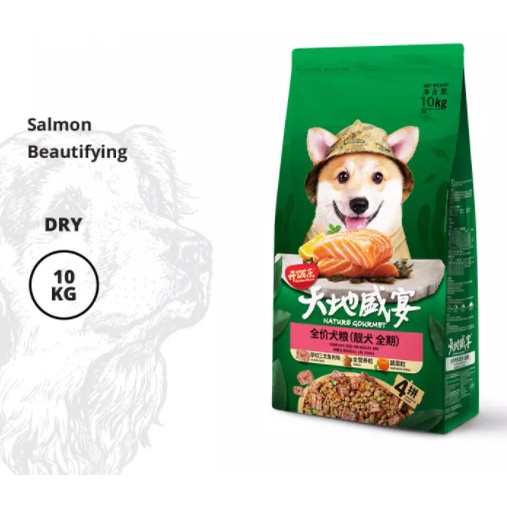 Makanan Anjing Nature Gourmet Salmon Beauty 10KG