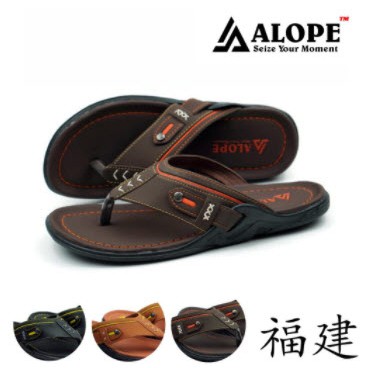 SANDAL PRIA ALOPE H 010 Sandal Fashion Sandal Kulit