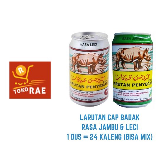 

Larutan Penyegar Cap Badak 1 Dus rasa Jambu & Leci (bisa mix)