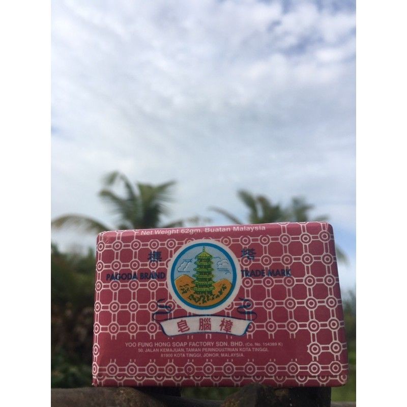 Sabun Biang Ratu Entok