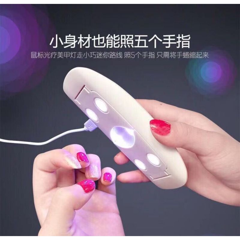 SUN LED PENGERING KUTEK KUKU UV LED Nail Dryer 6W