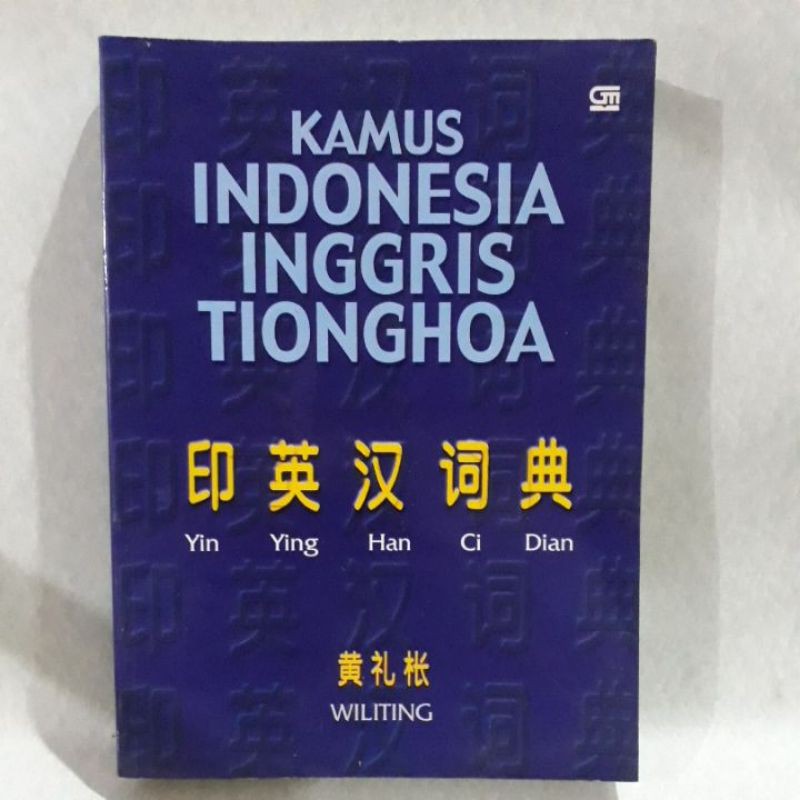 Kamus Original - Kamus Indonesia Inggris Tionghoa