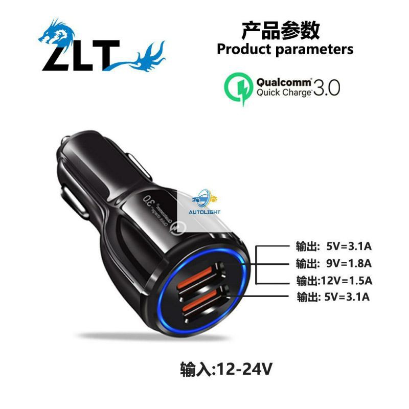 Car Charger HP Mobil Colokan 2 Ports QC 3.1A