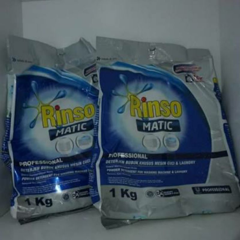 Rinso powder 1kg