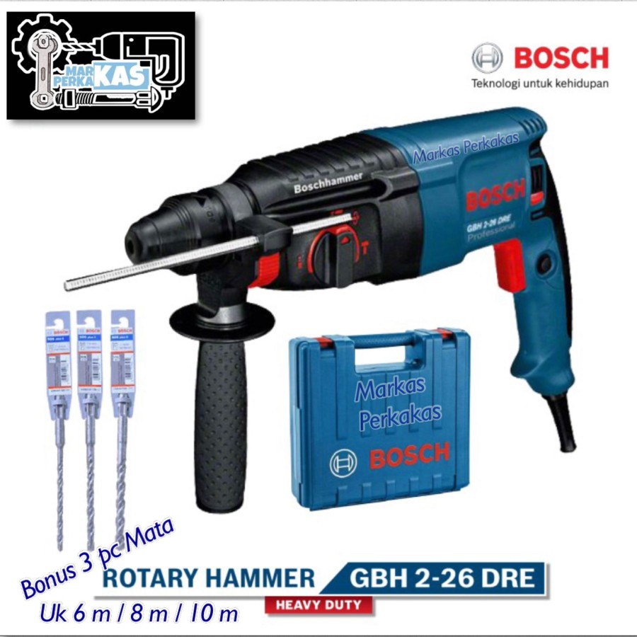 Bosch GBH 2-26 DRE Rotary Hammer / Hammer Drill