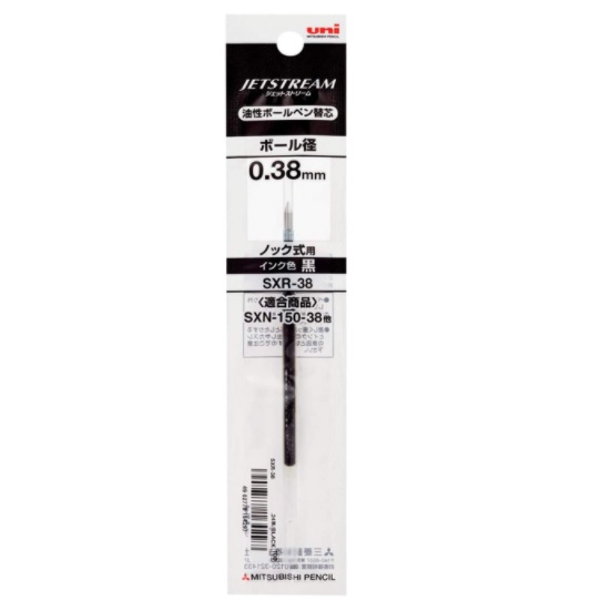 

Refill Uni Jetstream SXR-38 0.38 mm Isi Ulang Bolpen