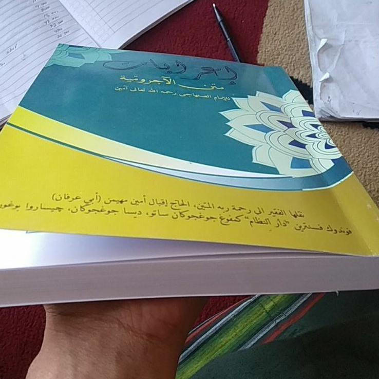 

MeJ ㊠ I'robat / irob ngerab jurumiyah Produk kekinian